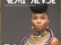 Yemi Alade – Na Gode ft. Selebobo