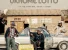 Dinho, Kabza De Small, Tumza D’Kota – uKhome Lotto ft. A’gzo, Optimist Music ZA, Seun1401 & El.Stephano