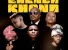 Vetkuk, Mahoota & Ray&Jay – Bhenga Khona ft. Hikeyz & Malum Drip SA